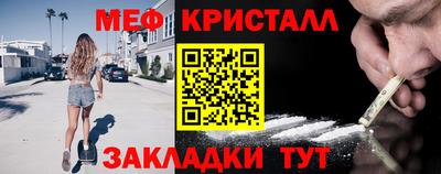 экстази Бузулук
