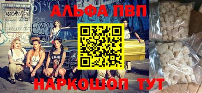 экстази Бузулук