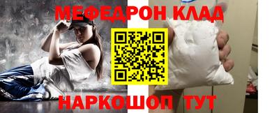 стаф Бугуруслан