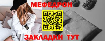 экстази Бузулук