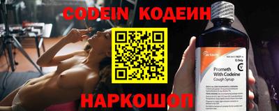 дживик Будённовск