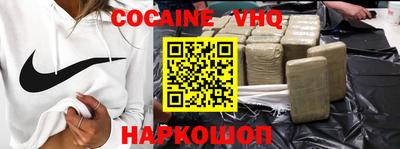 экстази Бузулук
