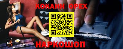 стаф Бугуруслан