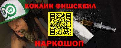 дживик Будённовск