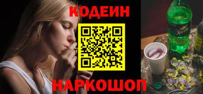 экстази Бузулук