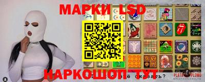 стаф Бугуруслан