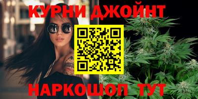сатива Добрянка