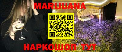 экстази Бузулук