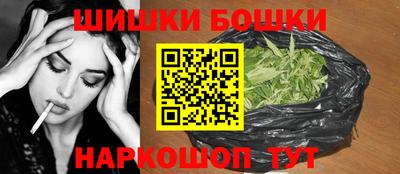 дживик Будённовск