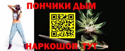экстази Бузулук