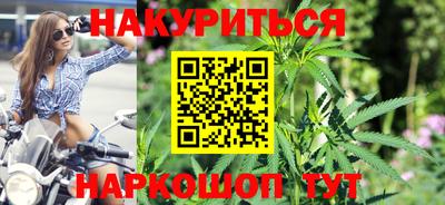 дживик Будённовск