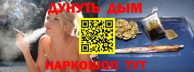 экстази Бузулук