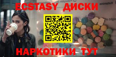 стаф Бугуруслан