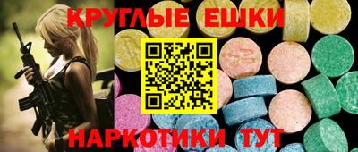 стаф Бугуруслан