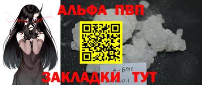 стаф Бугуруслан