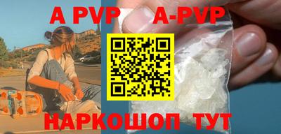 стаф Бугуруслан