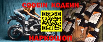 дживик Будённовск
