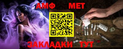 экстази Бузулук