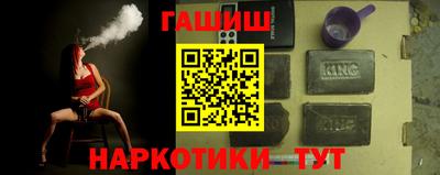 стаф Бугуруслан