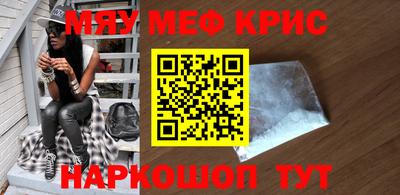 дживик Будённовск