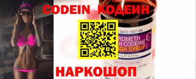 дживик Будённовск